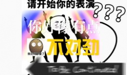 吃瓜爆料的背景音乐,跟随吃瓜爆料的节奏，揭秘娱乐圈风云变幻