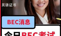 焕儿吃瓜视频爆料,娱乐圈最新猛料大揭秘